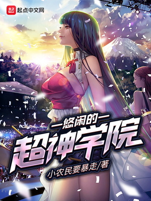 女明星裸奶头无遮挡图片