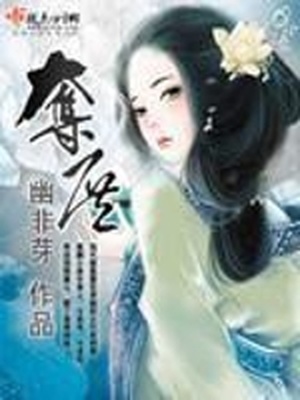 美女全光体身18图片