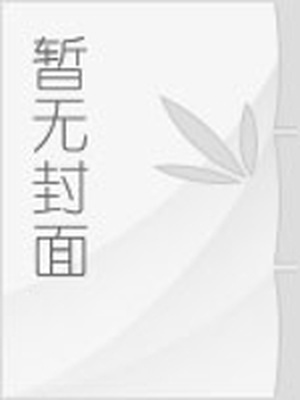 逃离塔科夫正版免费下载