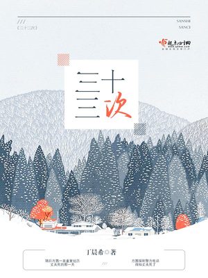 赵丽颖黄文