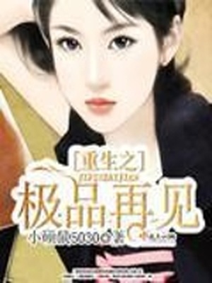 斗牌传说漫画第1话