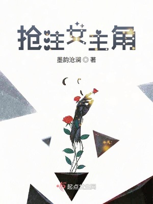 yin荡性奴养成系统