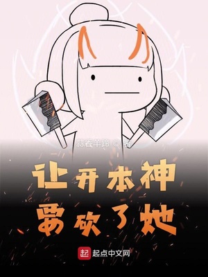 李维嘉出生年月日