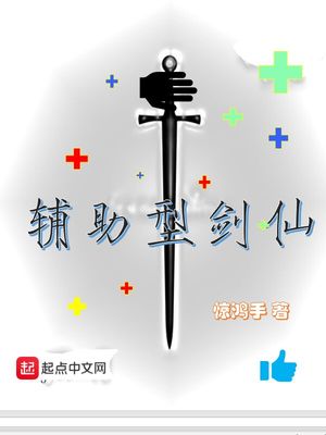 教授的指导下拉式