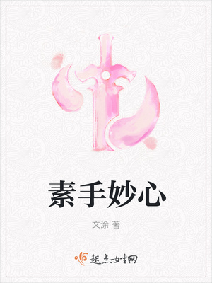 女朋友喜欢前男友的大