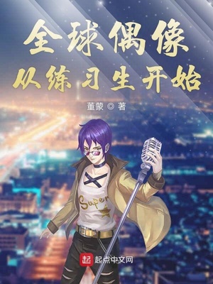 全球十大最漂亮童星女