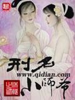 女人的天空 电视剧