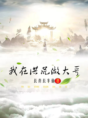 名侦探柯南百度网盘资源1009