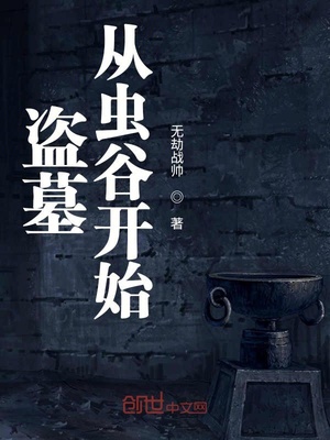 美脚丝袜作品番号封面