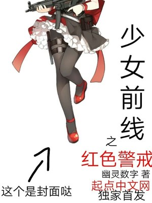 无码专区亚洲制服丝袜