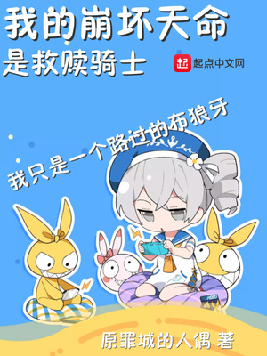 做曲奇黄油化成水了怎么办