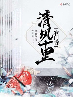 评价教师的课堂