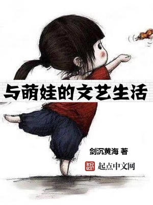 美女哭的图片大全 唯美