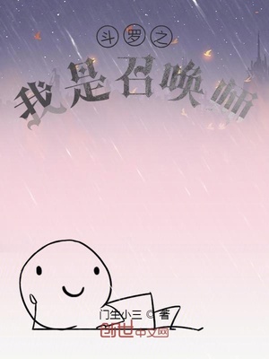 肾虚夜尿频多吃什么药