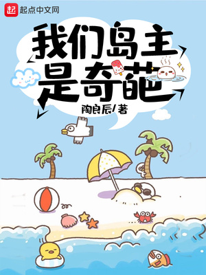 攻略游戏漫画免费土豪