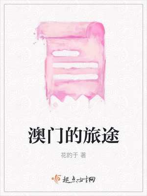 添字不同字体