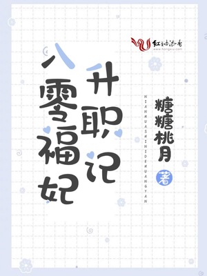 哈萨克斯坦2020阿肯弹唱会