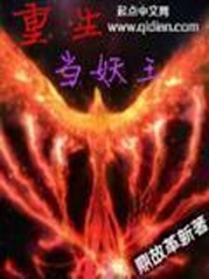 羞羞漫画做到高潮为止