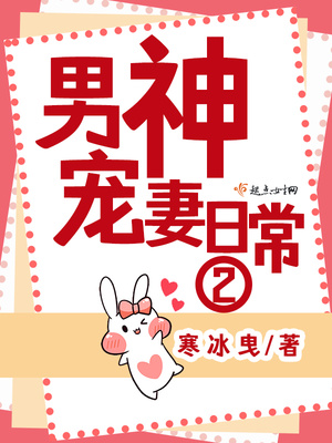 本山快乐营文慧谁演的