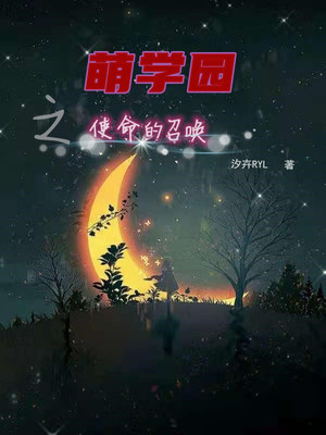 东京热无码AV,男人的天堂