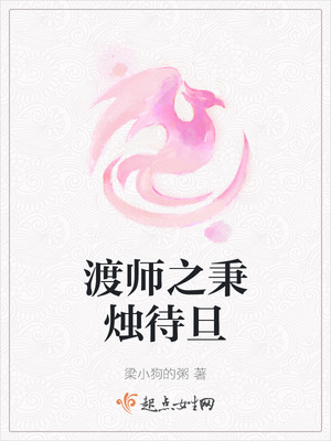 生日愿望终极版乐胥周子豪