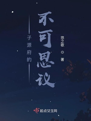 初中毕业可以考营养师吗