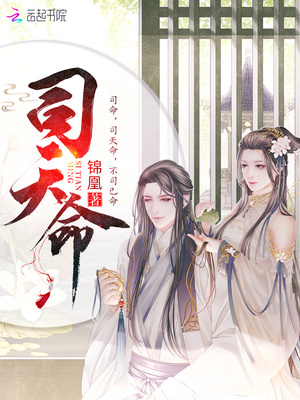 媚薬女教师中文字幕在线影音