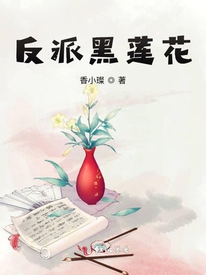 我喜欢你的信息素ao3截图